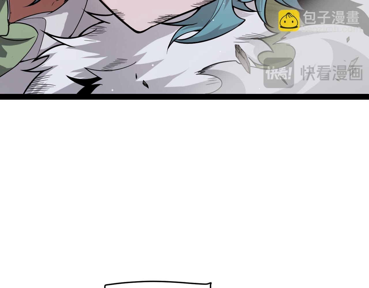 我來自遊戲 - 第268話 致凡卡夫死地的小林(4/4) - 7