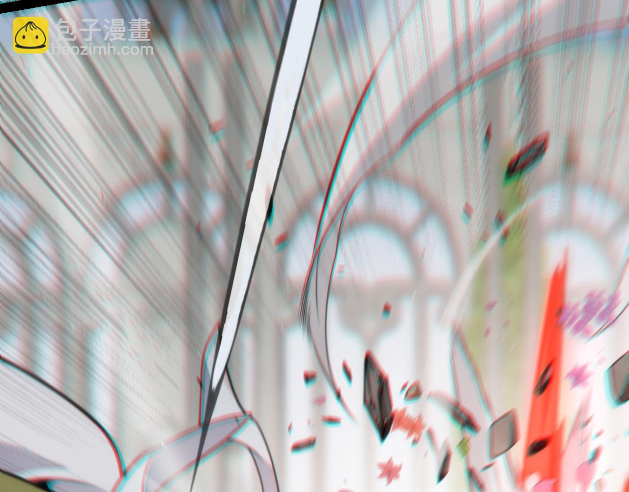 我來自遊戲 - 第268話 致凡卡夫死地的小林(4/4) - 6