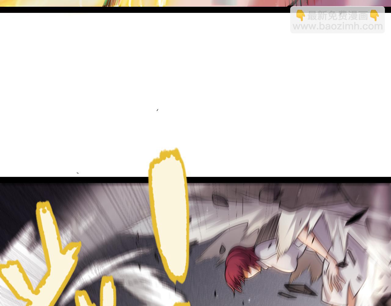 我來自遊戲 - 第268話 致凡卡夫死地的小林(4/4) - 4