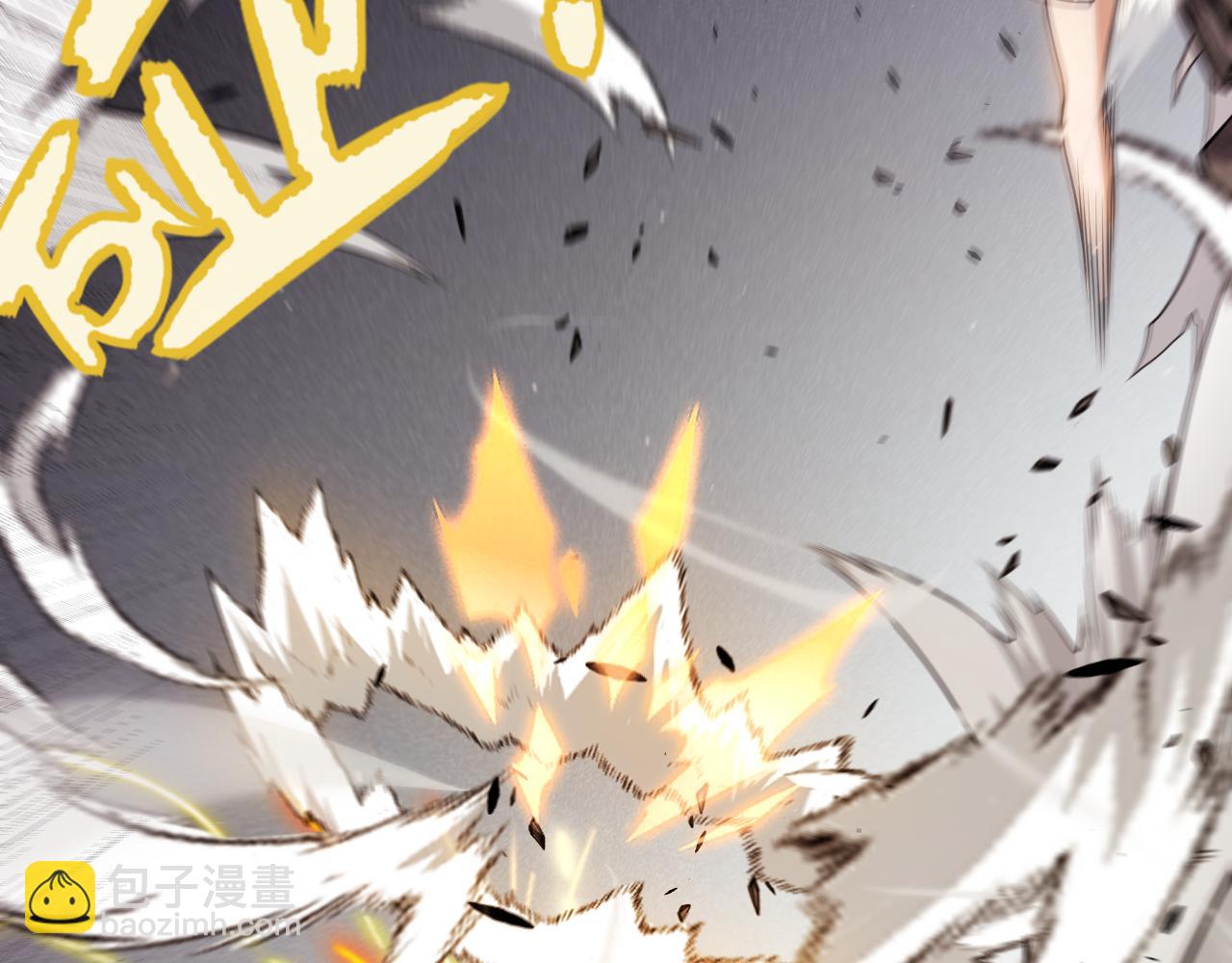 我來自遊戲 - 第268話 致凡卡夫死地的小林(4/4) - 5