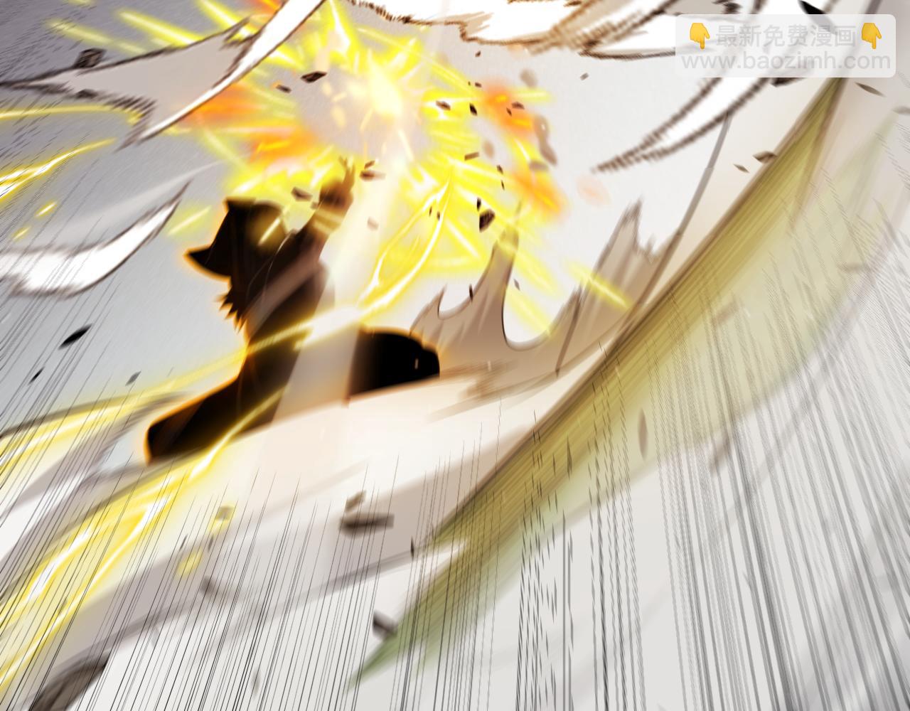 我來自遊戲 - 第268話 致凡卡夫死地的小林(4/4) - 6