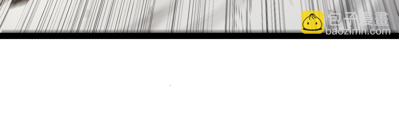 我來自遊戲 - 第268話 致凡卡夫死地的小林(4/4) - 7