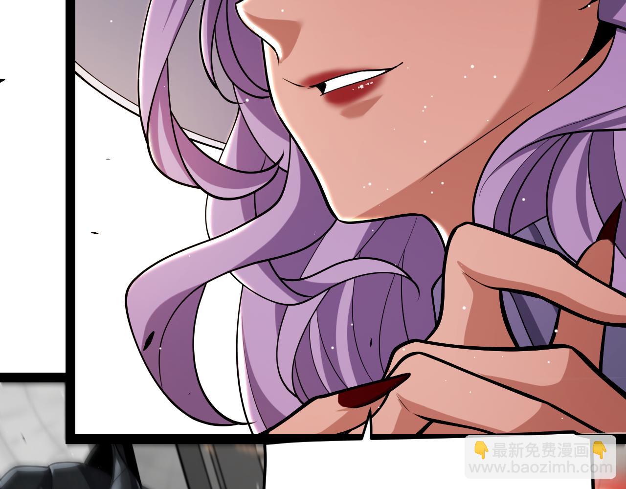 我來自遊戲 - 第268話 致凡卡夫死地的小林(1/4) - 7