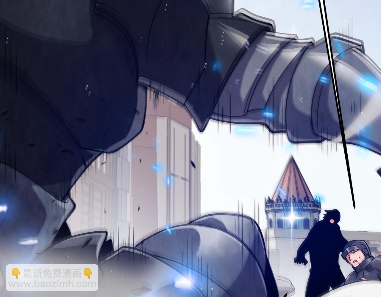 我來自遊戲 - 第268話 致凡卡夫死地的小林(1/4) - 1