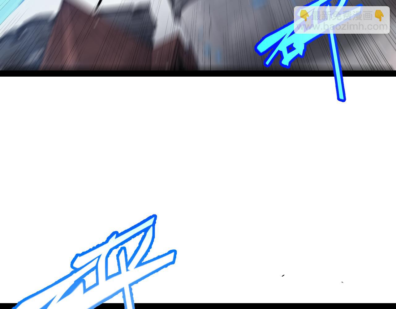 我來自遊戲 - 第268話 致凡卡夫死地的小林(1/4) - 5