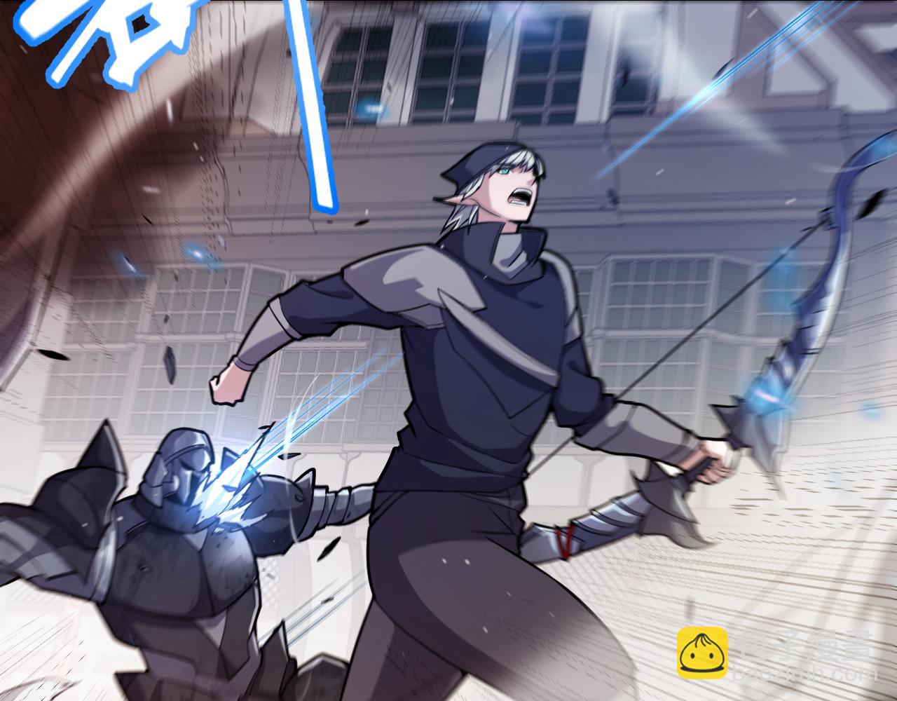 我來自遊戲 - 第268話 致凡卡夫死地的小林(1/4) - 6