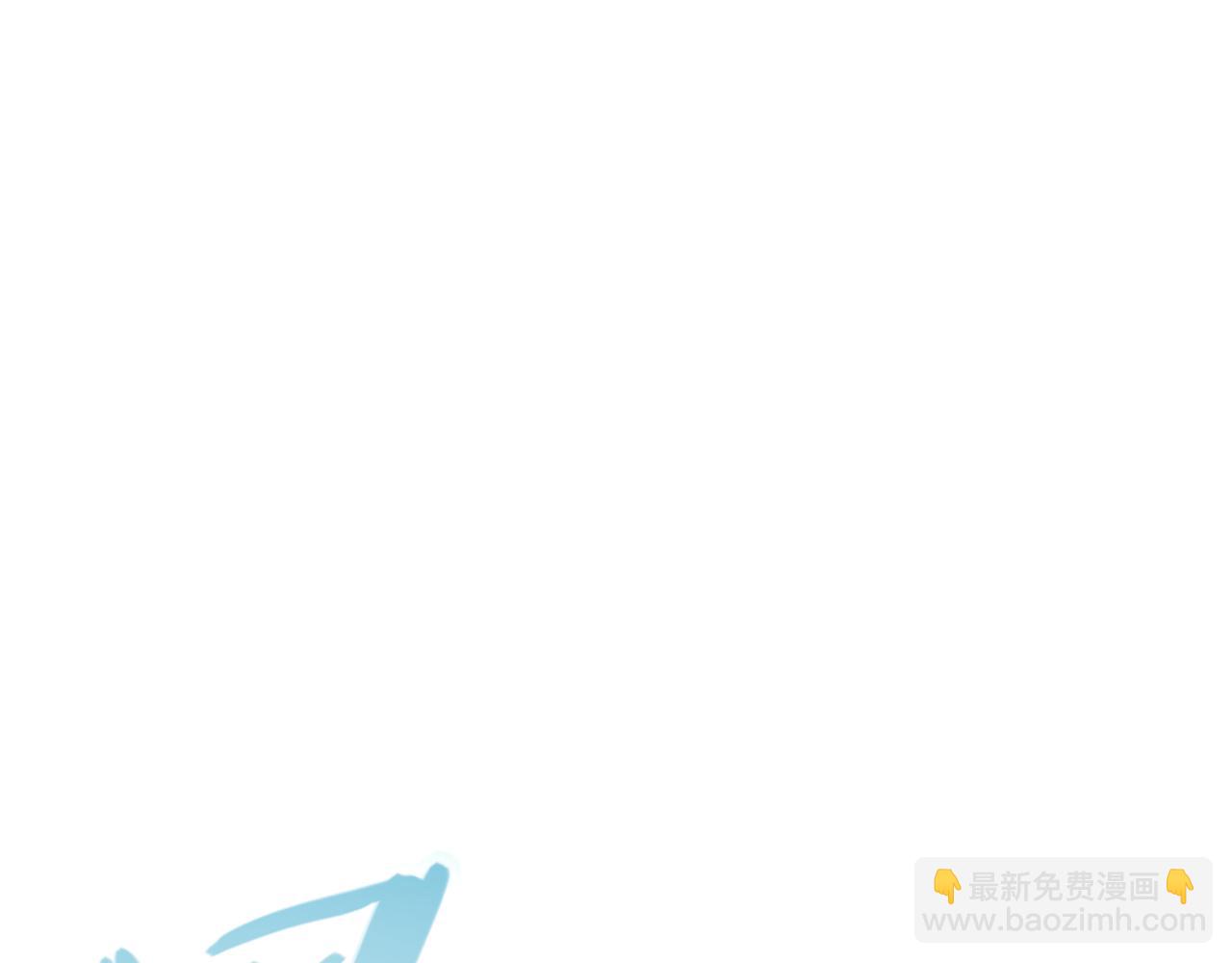 我來自遊戲 - 第268話 致凡卡夫死地的小林(1/4) - 4