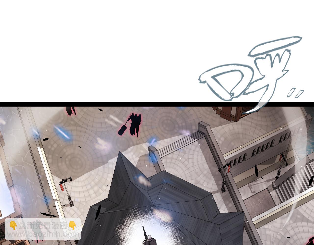 我來自遊戲 - 第268話 致凡卡夫死地的小林(1/4) - 8