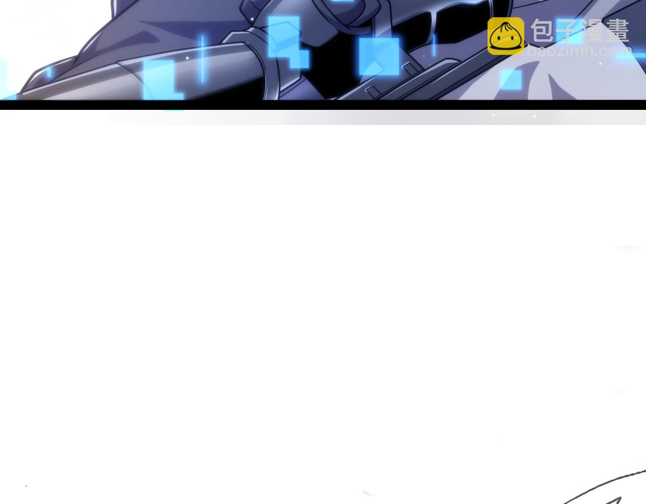 我來自遊戲 - 第268話 致凡卡夫死地的小林(2/4) - 6