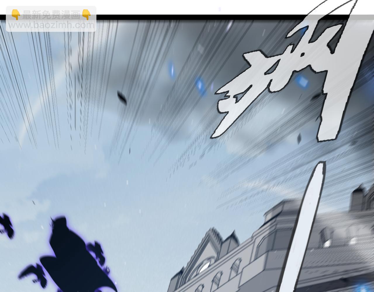 我來自遊戲 - 第268話 致凡卡夫死地的小林(2/4) - 7