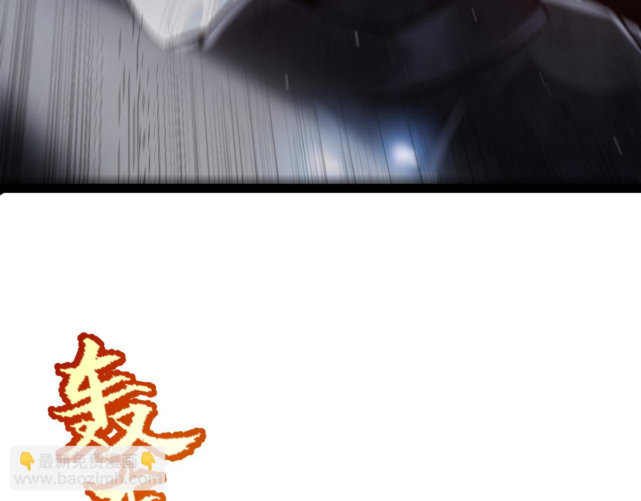 我來自遊戲 - 第268話 致凡卡夫死地的小林(2/4) - 2