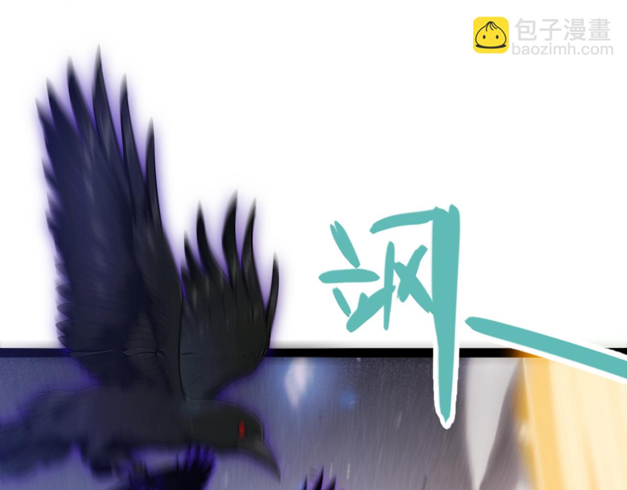 我來自遊戲 - 第268話 致凡卡夫死地的小林(2/4) - 5