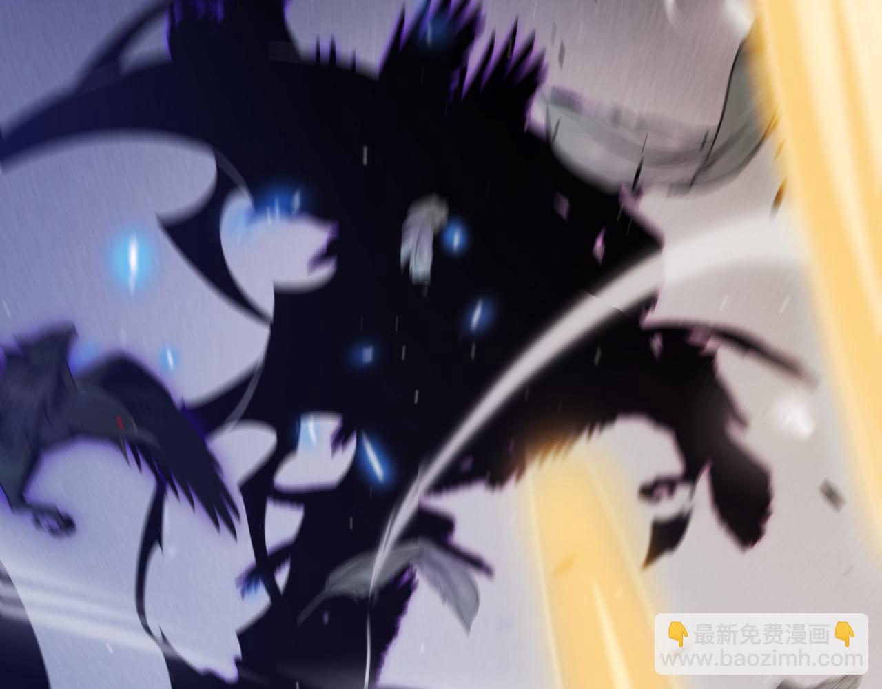 我來自遊戲 - 第268話 致凡卡夫死地的小林(2/4) - 6