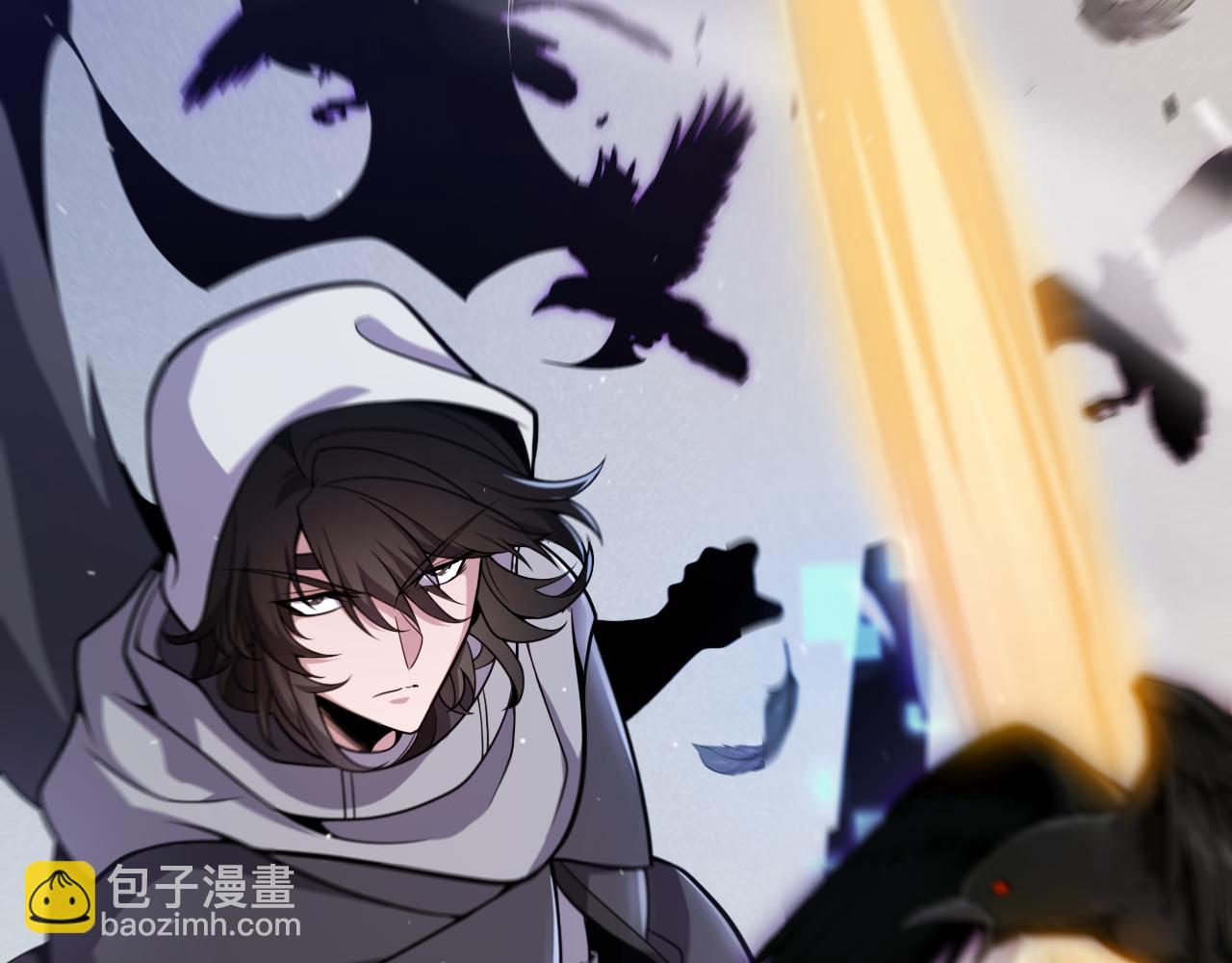 我來自遊戲 - 第268話 致凡卡夫死地的小林(2/4) - 7