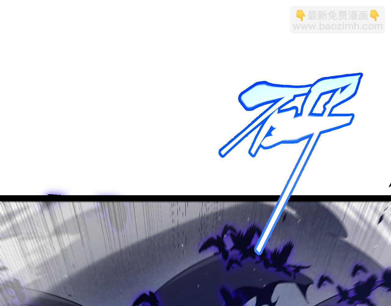 我來自遊戲 - 第268話 致凡卡夫死地的小林(2/4) - 3