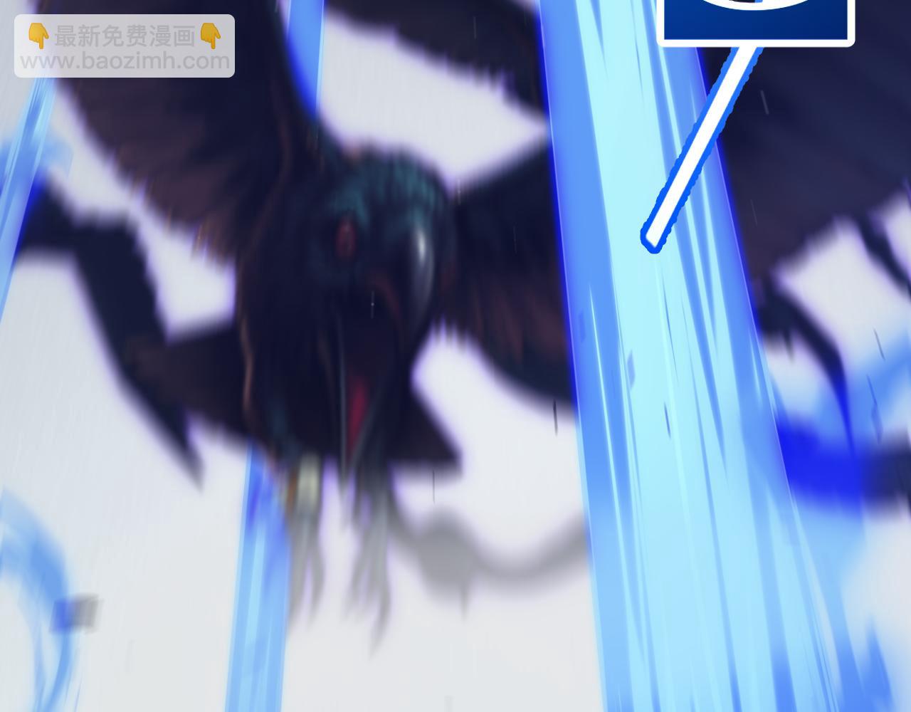 我來自遊戲 - 第268話 致凡卡夫死地的小林(2/4) - 6