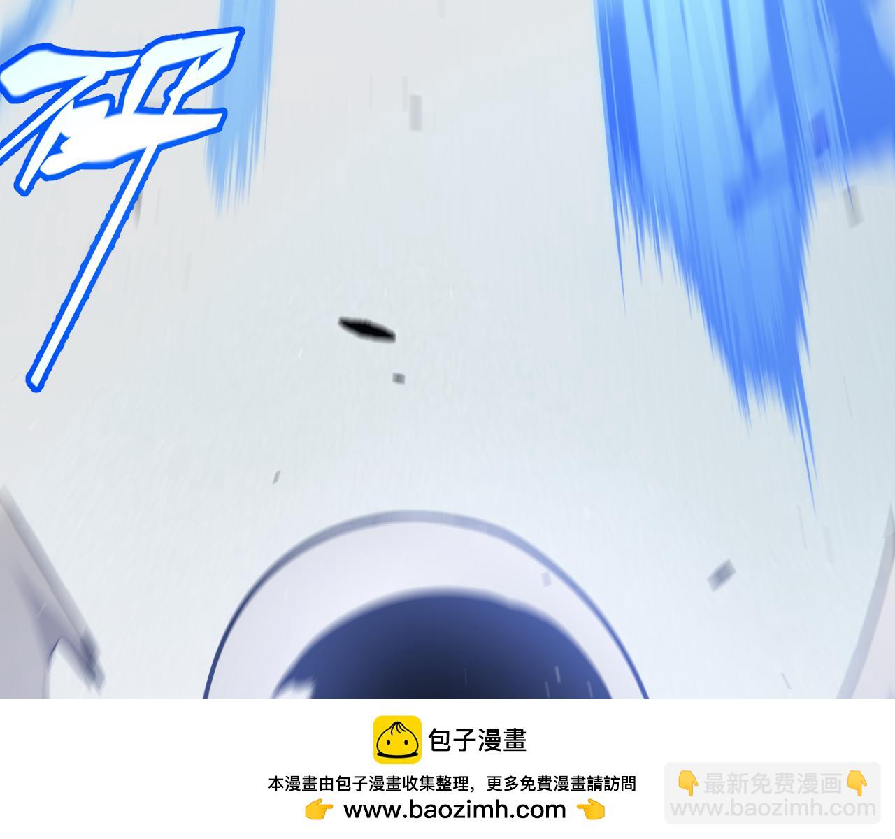 我來自遊戲 - 第268話 致凡卡夫死地的小林(2/4) - 7