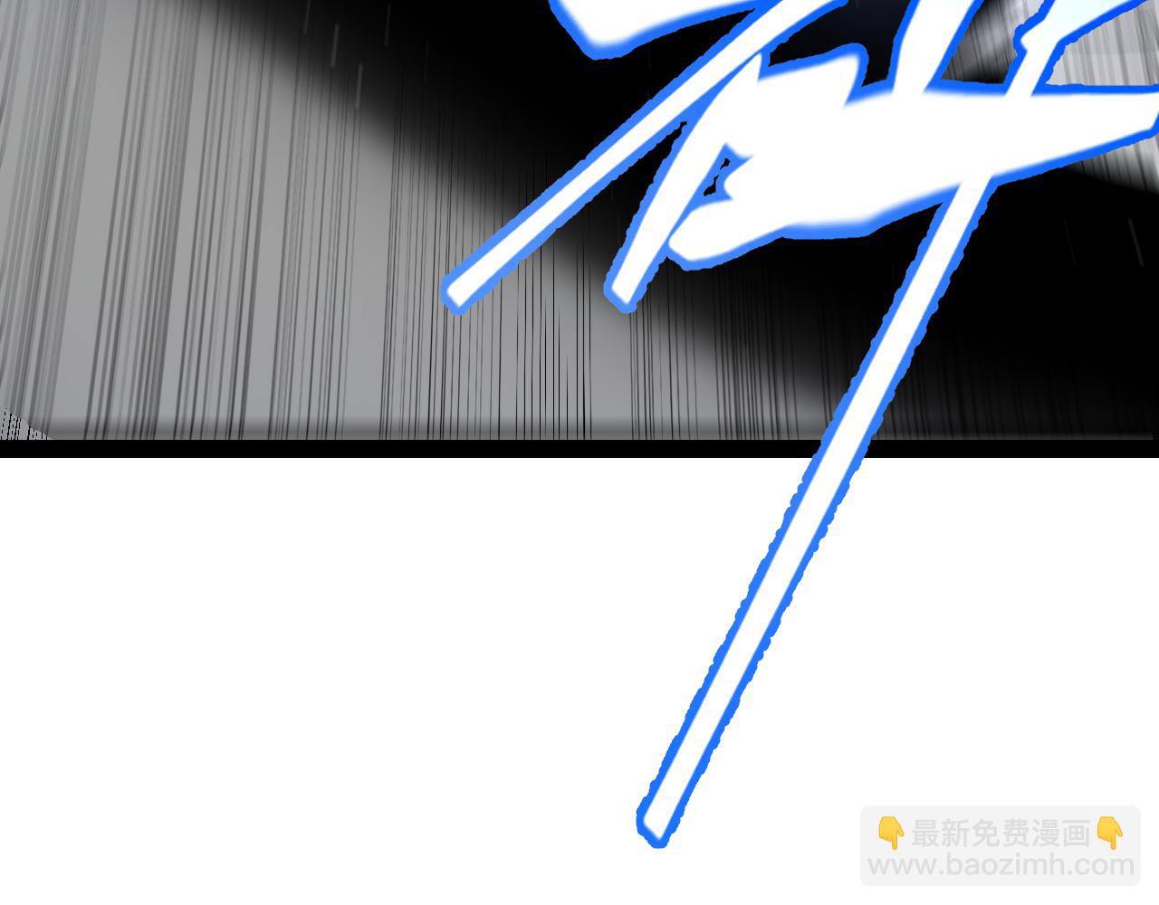 我來自遊戲 - 第268話 致凡卡夫死地的小林(2/4) - 1