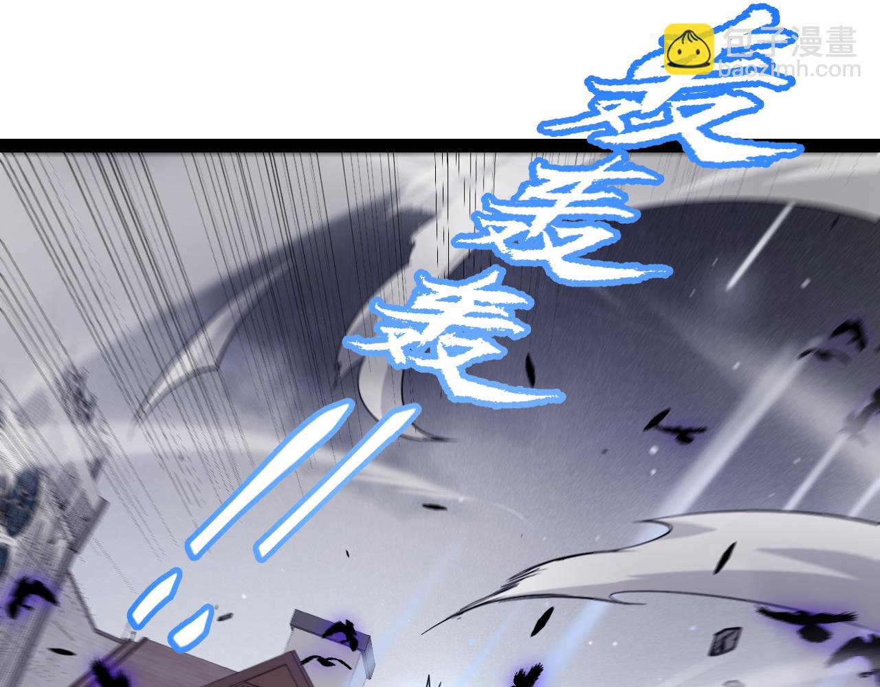 我來自遊戲 - 第268話 致凡卡夫死地的小林(2/4) - 2