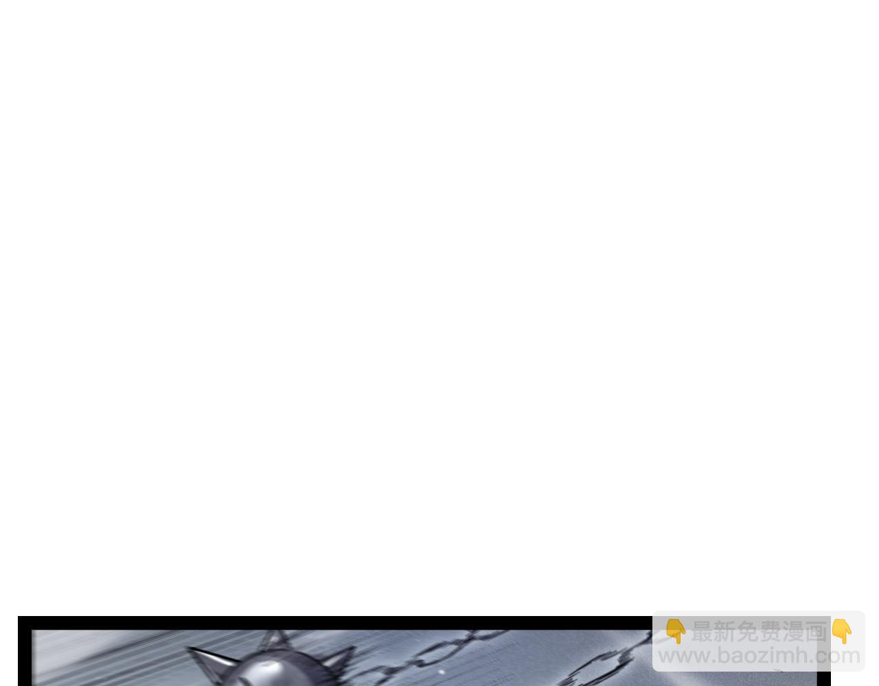 我來自遊戲 - 第268話 致凡卡夫死地的小林(2/4) - 4