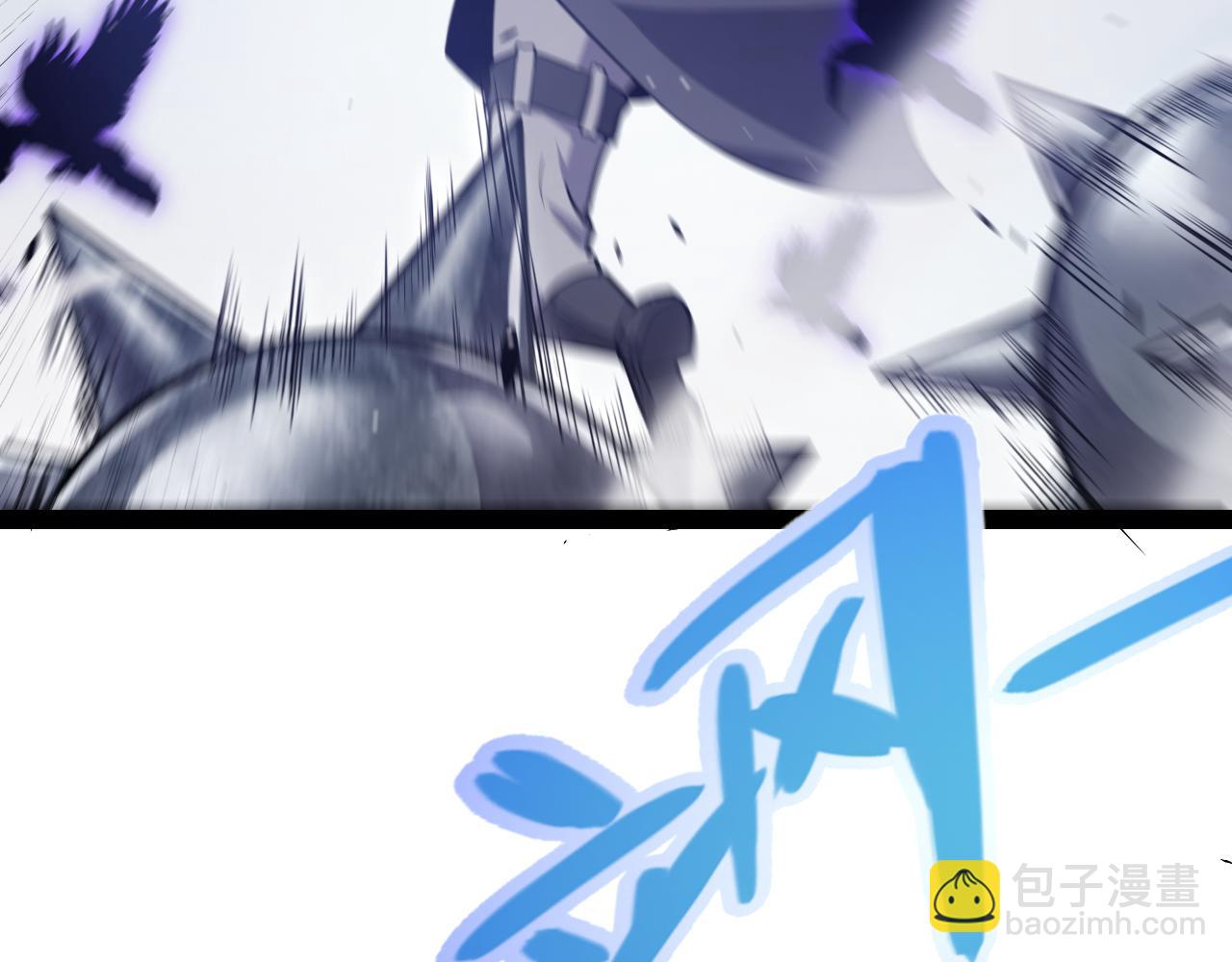 我來自遊戲 - 第268話 致凡卡夫死地的小林(2/4) - 7