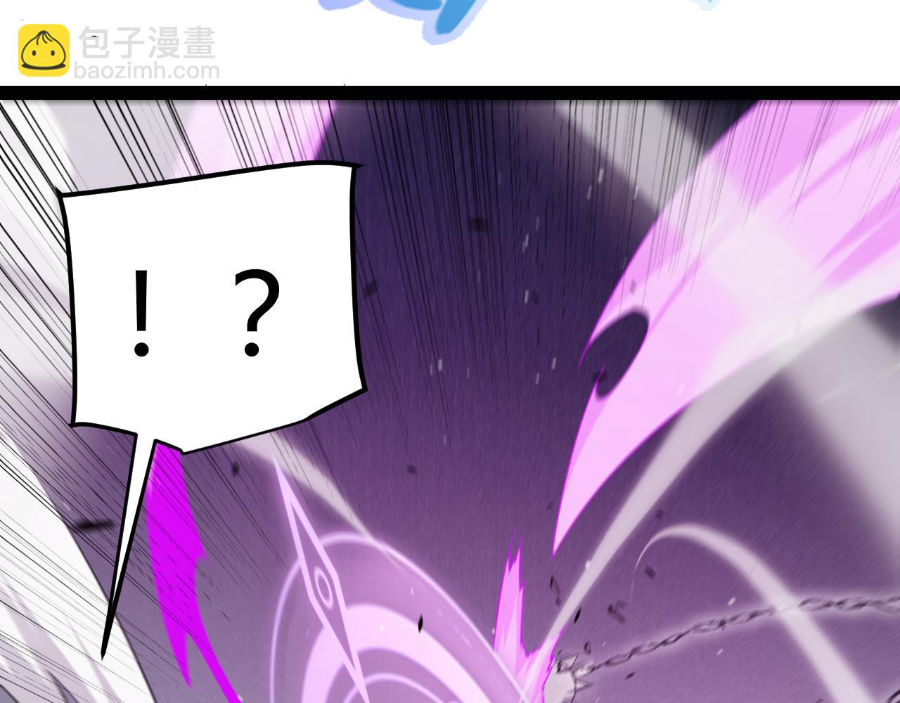 我來自遊戲 - 第268話 致凡卡夫死地的小林(2/4) - 8