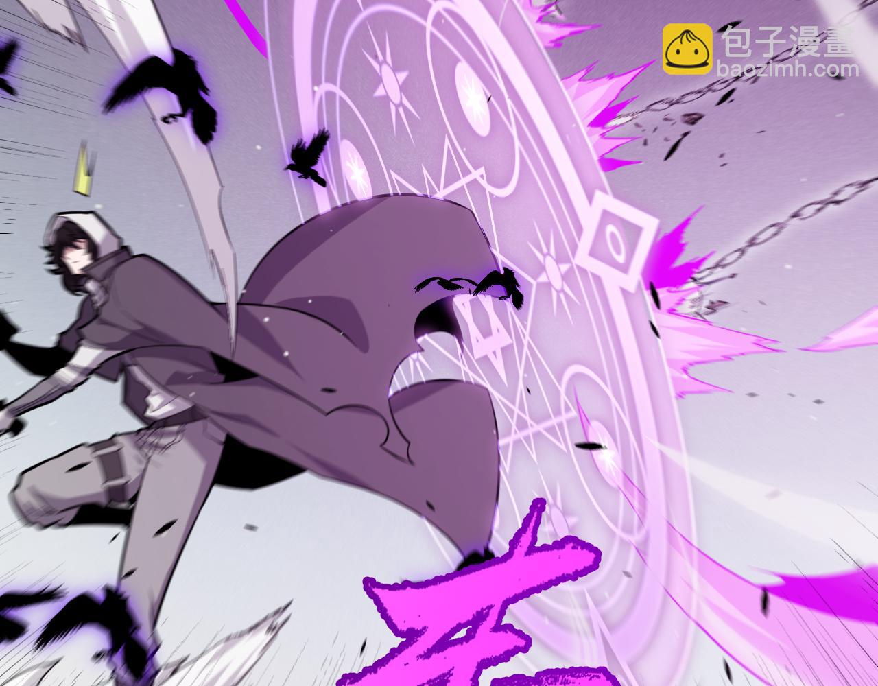 我來自遊戲 - 第268話 致凡卡夫死地的小林(2/4) - 1