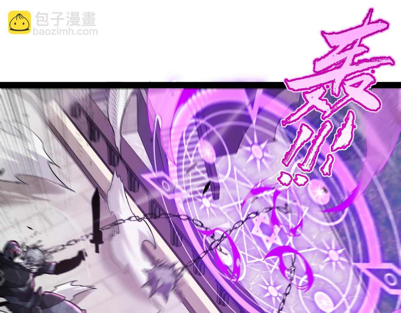 我來自遊戲 - 第268話 致凡卡夫死地的小林(2/4) - 3