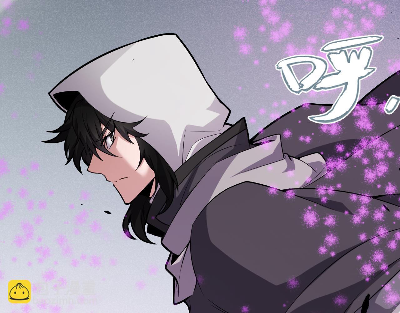 我來自遊戲 - 第268話 致凡卡夫死地的小林(2/4) - 5