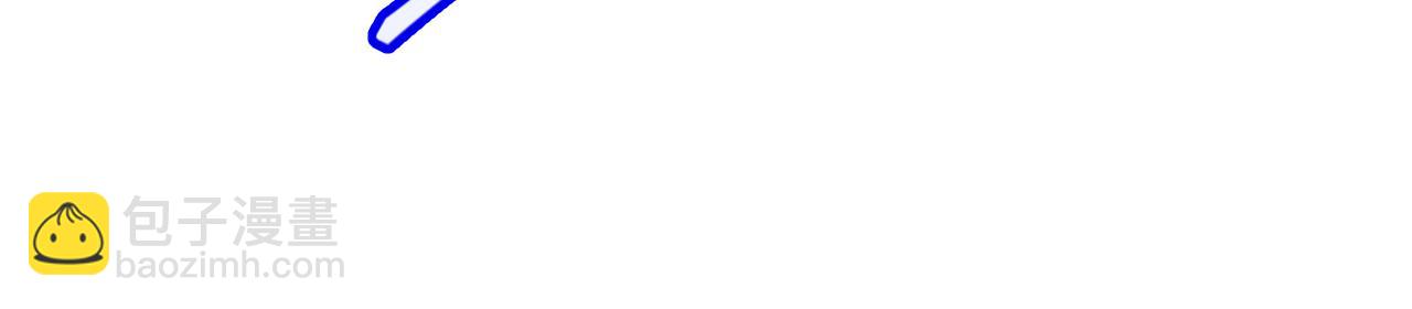 我來自遊戲 - 第268話 致凡卡夫死地的小林(2/4) - 1