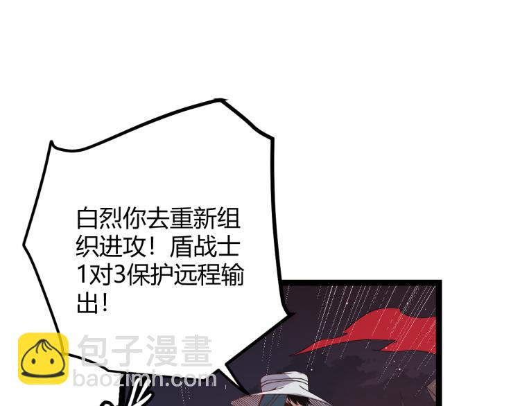 118.jpg
