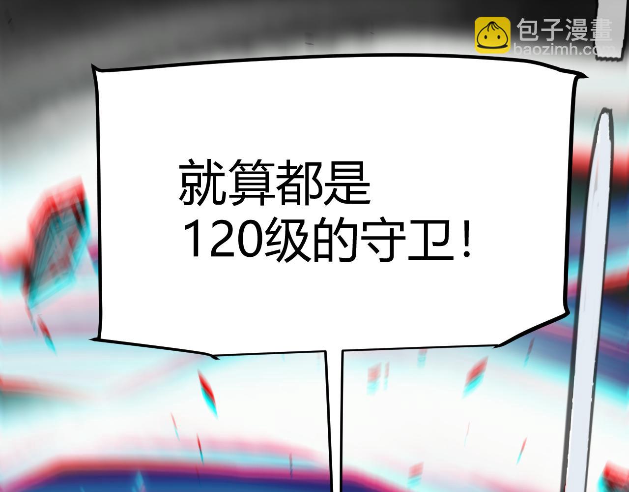 112.jpg