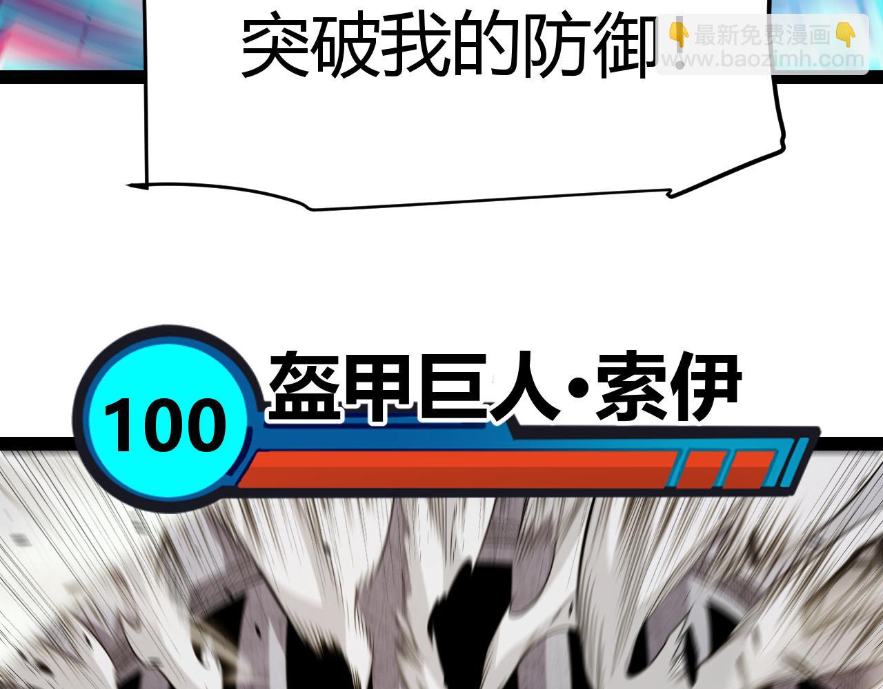 116.jpg
