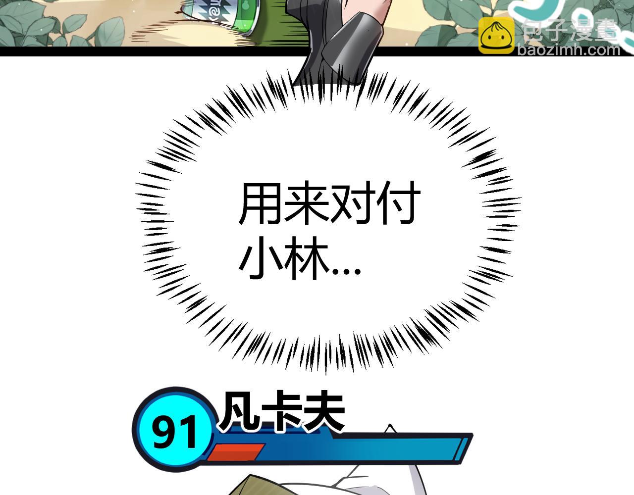 156.jpg