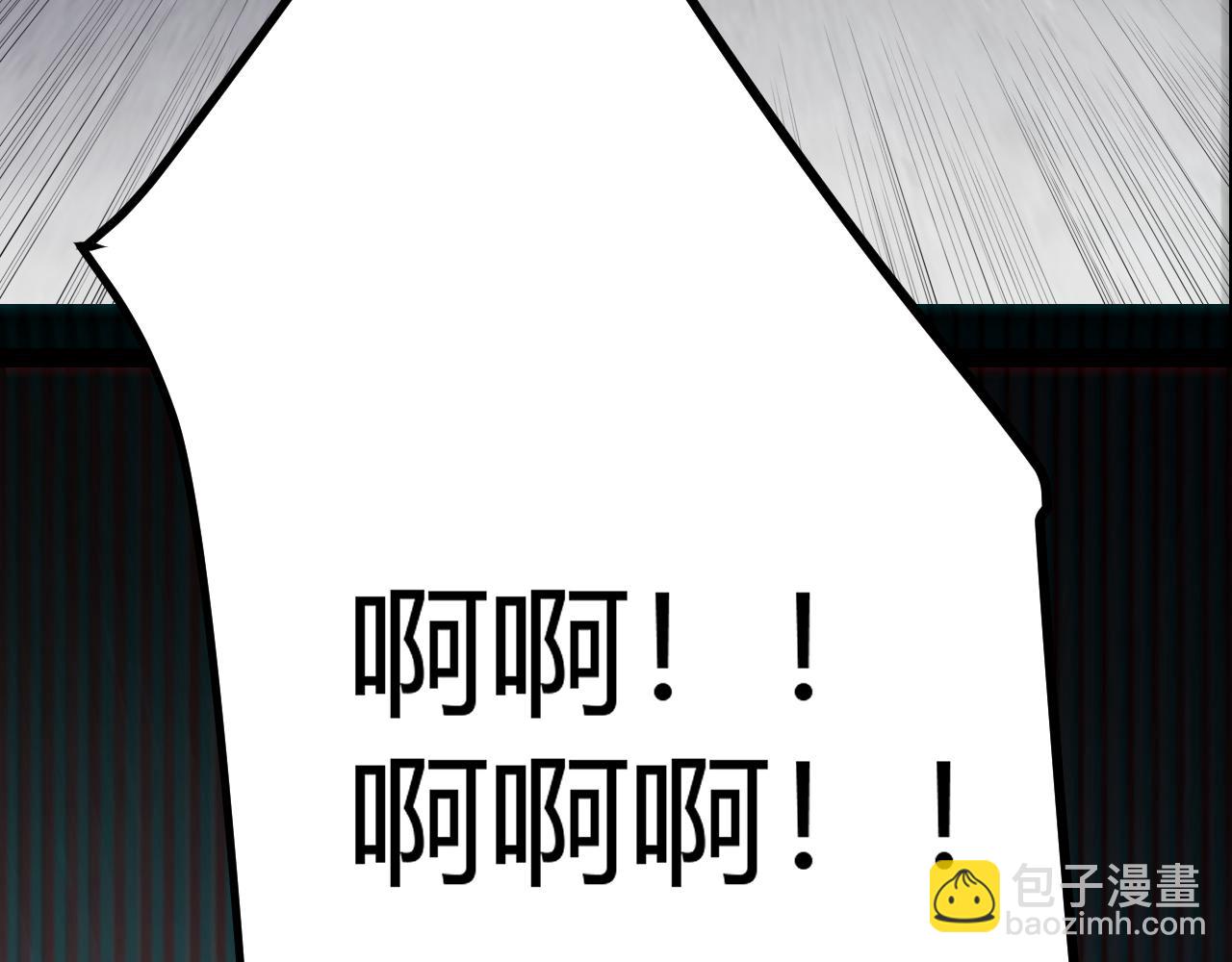 88.jpg