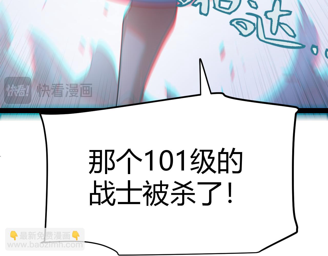 97.jpg