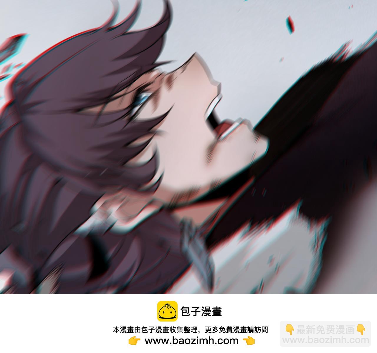 我來自遊戲 - 第270話 危機侵襲(2/4) - 6