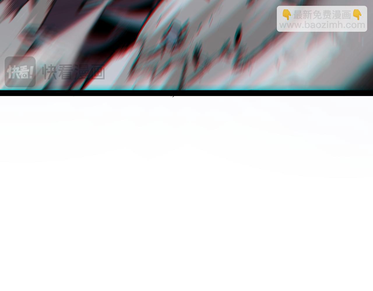 我來自遊戲 - 第270話 危機侵襲(3/4) - 5