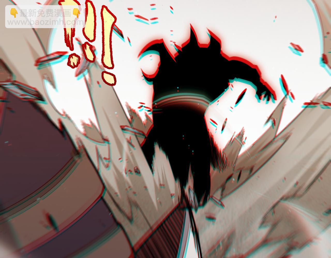 我來自遊戲 - 第270話 危機侵襲(3/4) - 1