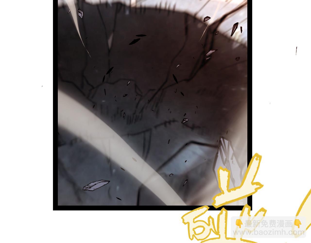 我來自遊戲 - 第270話 危機侵襲(3/4) - 7