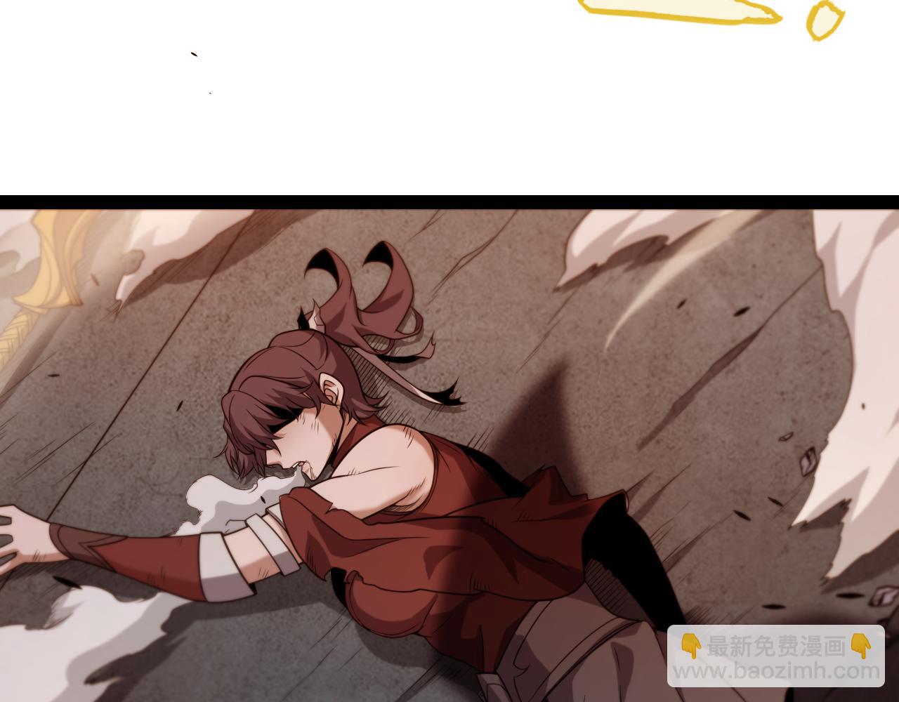 我來自遊戲 - 第270話 危機侵襲(3/4) - 8