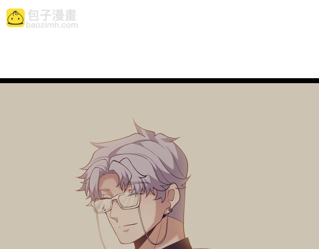 我來自遊戲 - 第270話 危機侵襲(3/4) - 7