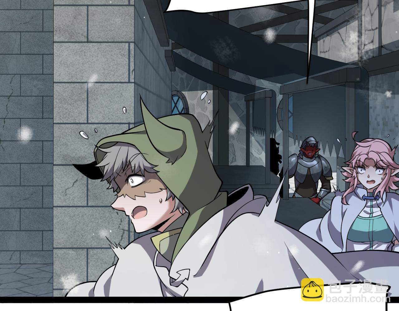 我來自遊戲 - 第270話 危機侵襲(1/4) - 4