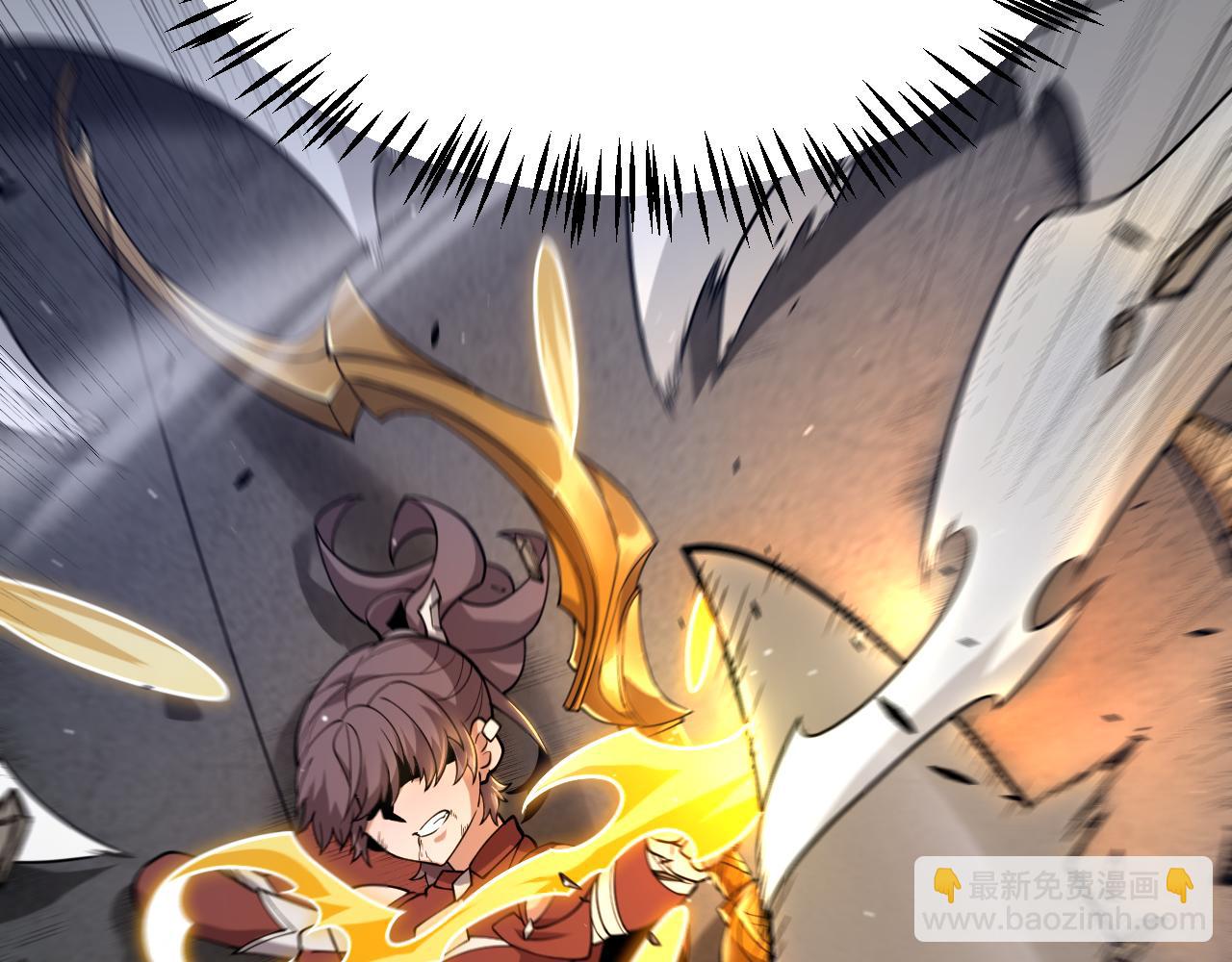 我來自遊戲 - 第270話 危機侵襲(3/4) - 7