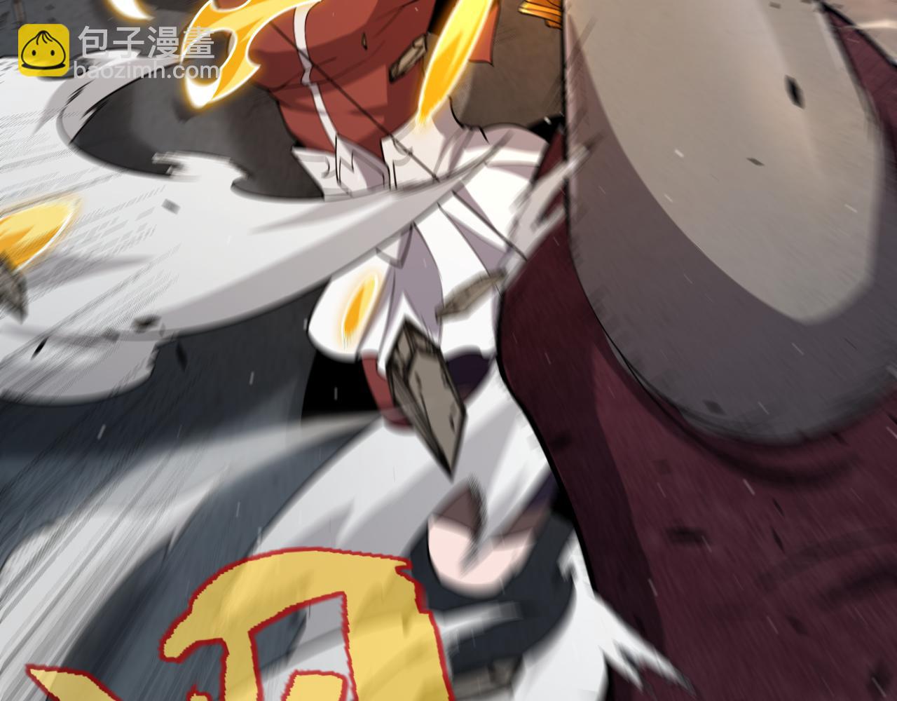 我來自遊戲 - 第270話 危機侵襲(3/4) - 8