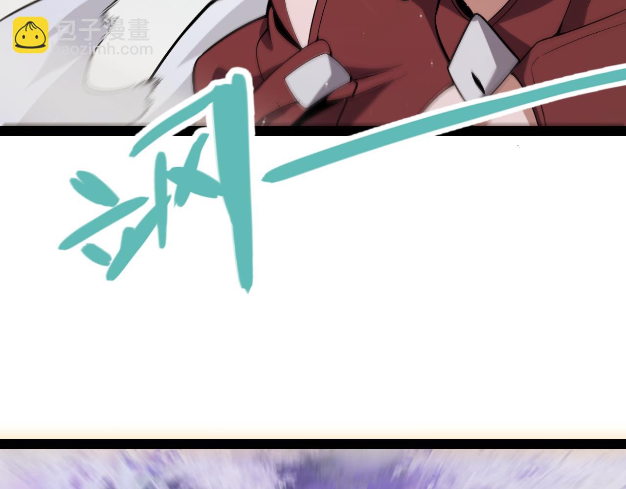 我來自遊戲 - 第270話 危機侵襲(3/4) - 2