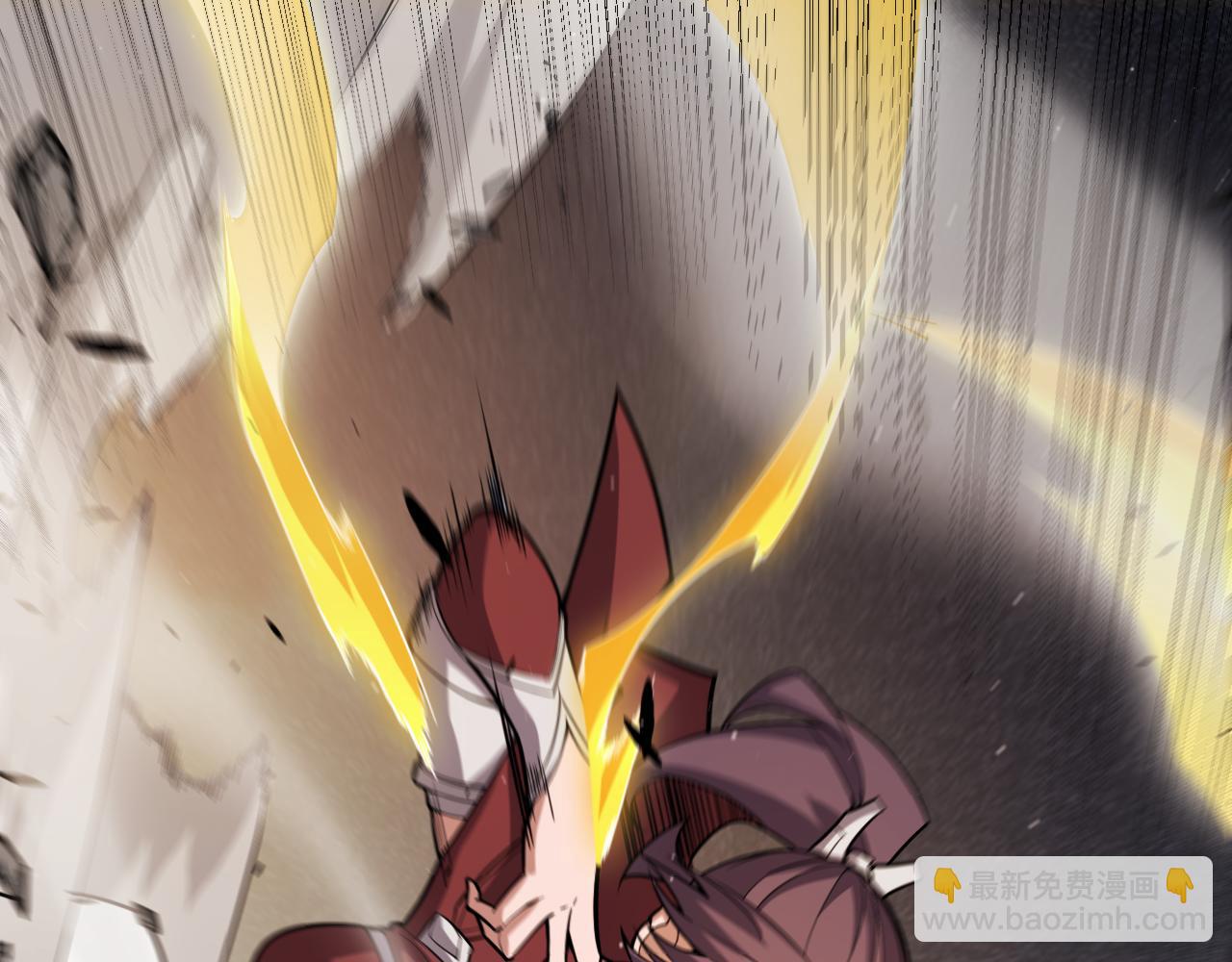 我來自遊戲 - 第270話 危機侵襲(3/4) - 4