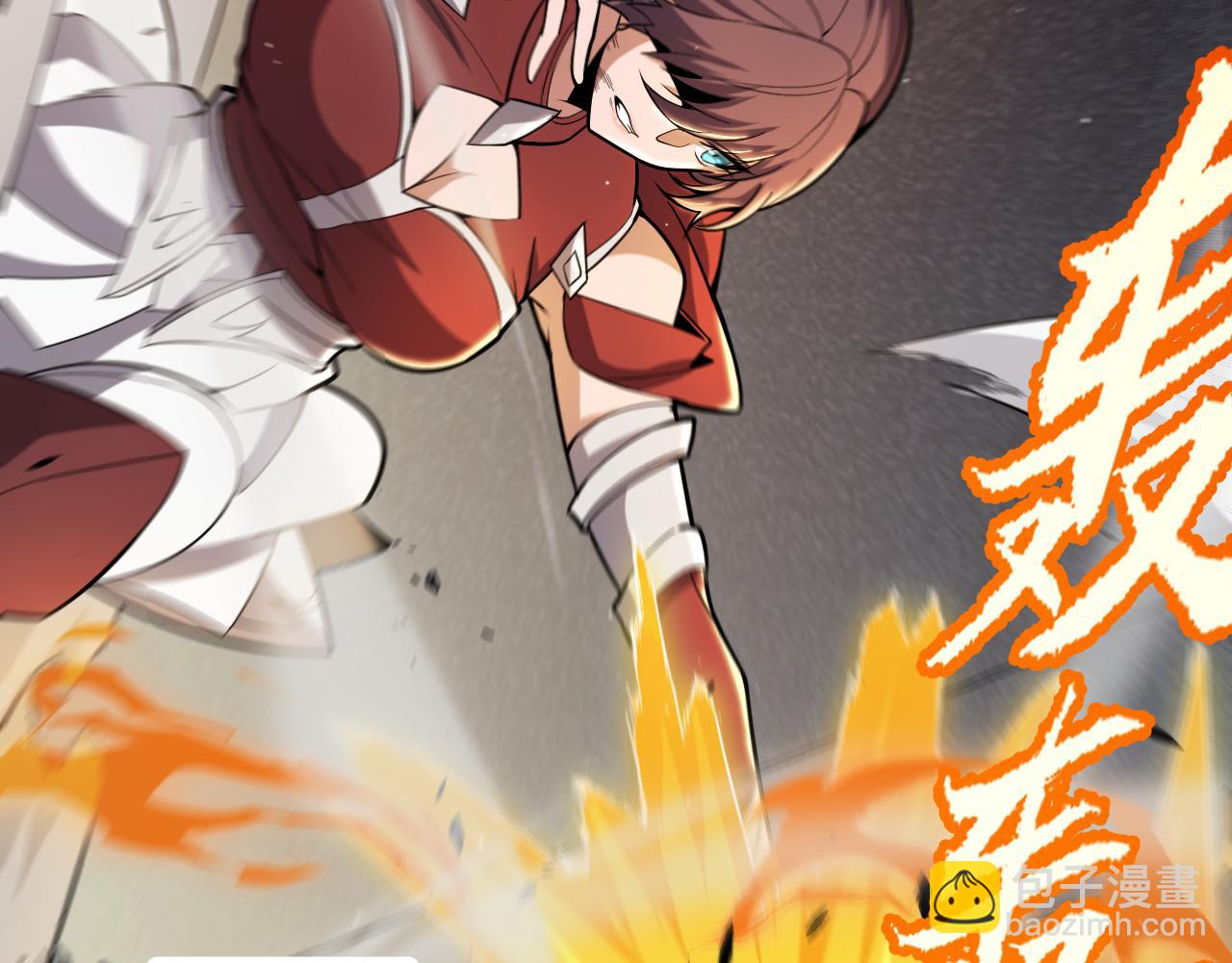 我來自遊戲 - 第270話 危機侵襲(3/4) - 5