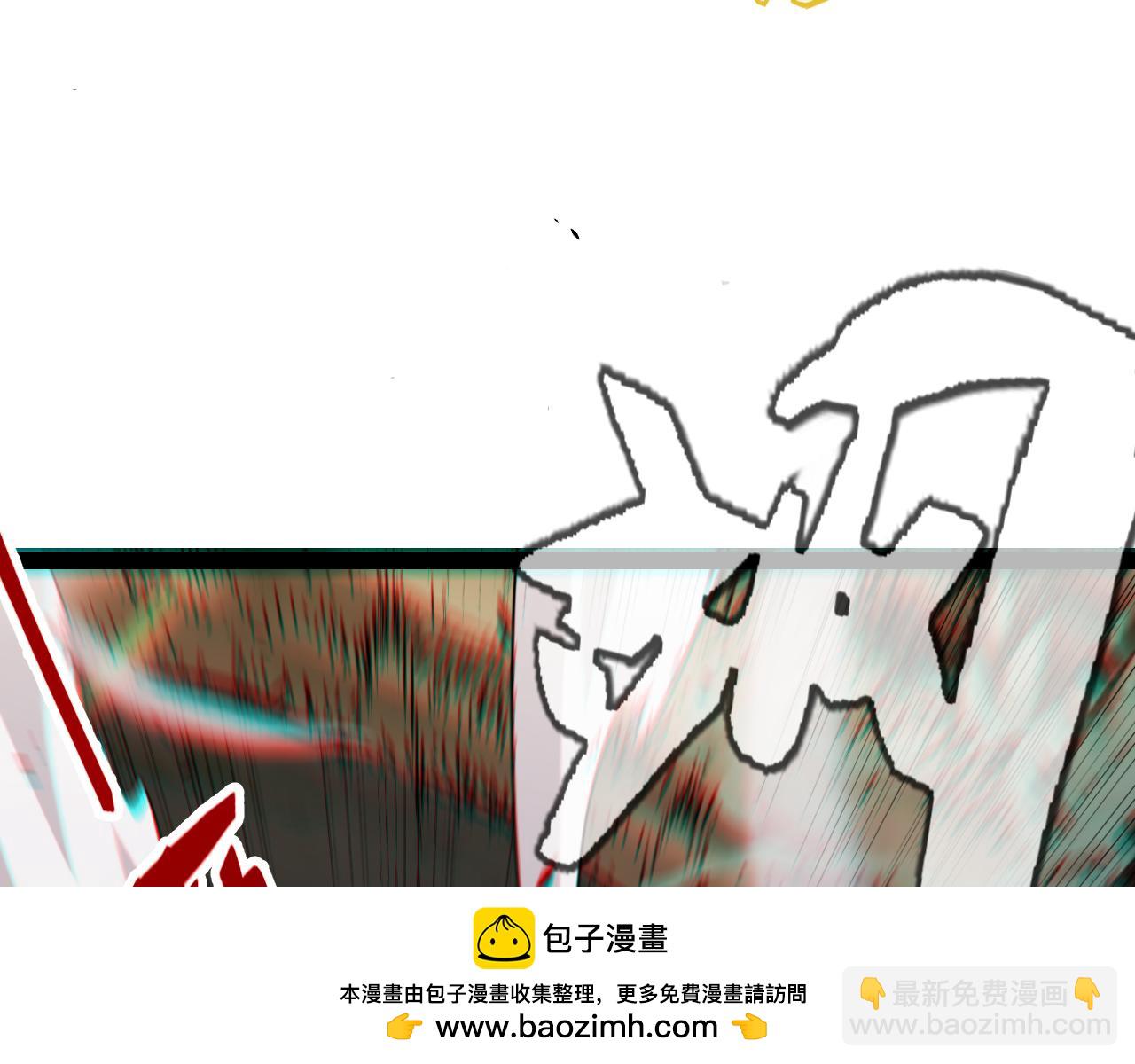 我來自遊戲 - 第270話 危機侵襲(3/4) - 6