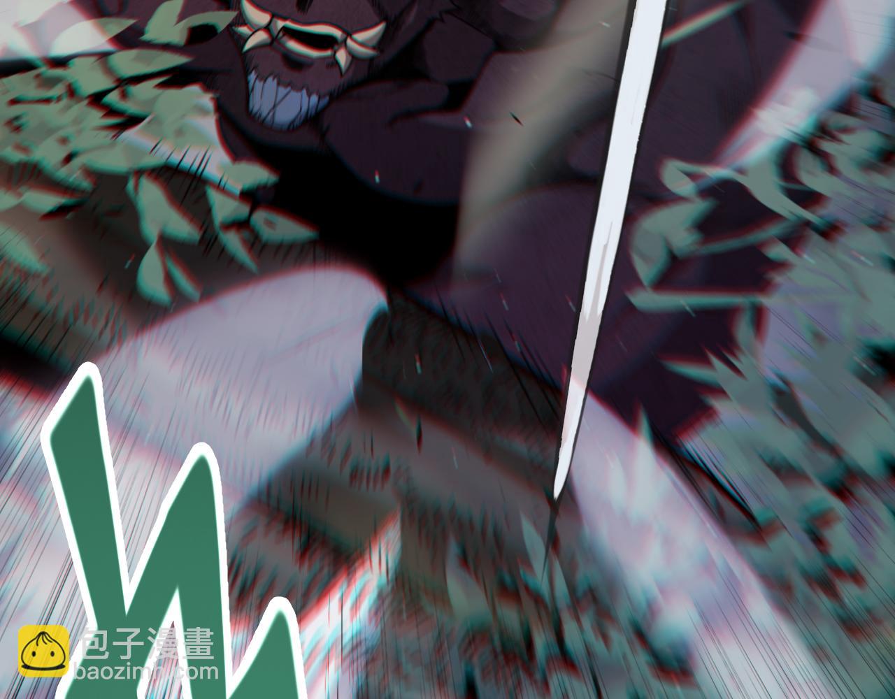 我來自遊戲 - 第270話 危機侵襲(4/4) - 6